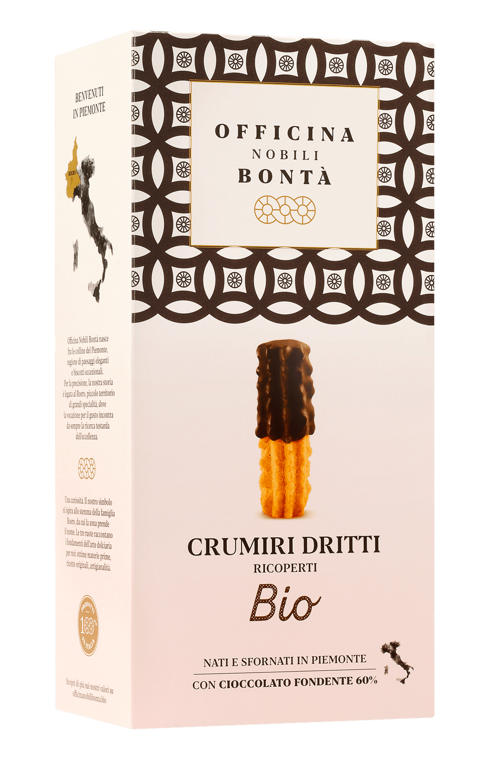 Scatola per biscotti Crumiri Dritti - Officina